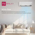 Инверторный кондиционер FeRRUM Force Full DC iFIS12F2С/iFOS12F2С