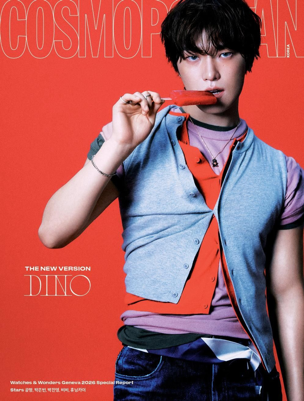 публикация COSMOPOLITAN - 2026.06 SEVENTEEN DINO C Type