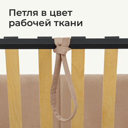Кровать детская Камелия с подсветкой с сенсорной кнопкой