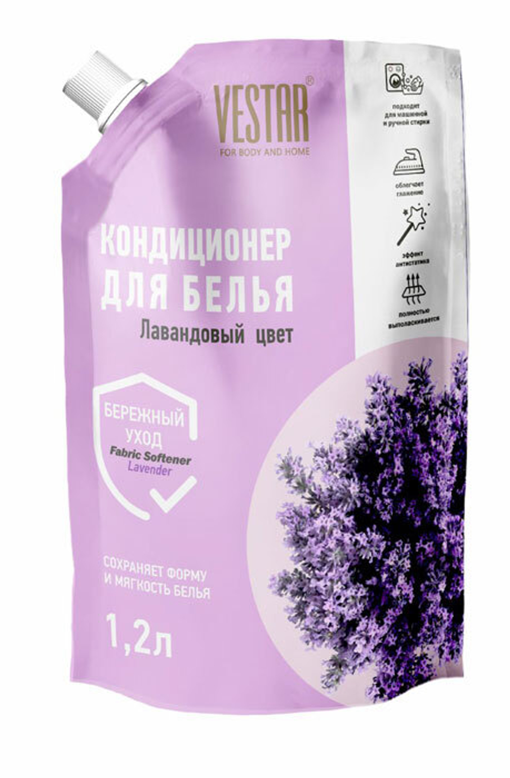 Кондиционер для белья Vestar Лавандовый цвет дой-пак 1,2 л