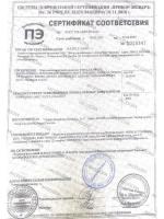 Оправа для очков с магнитными накладками 4в1
