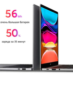 Ноутбук Xiaomi Redmi Book Pro 2022 14" (R5-6600H, RAM16Gb, SSD512Gb) JYU4472CN