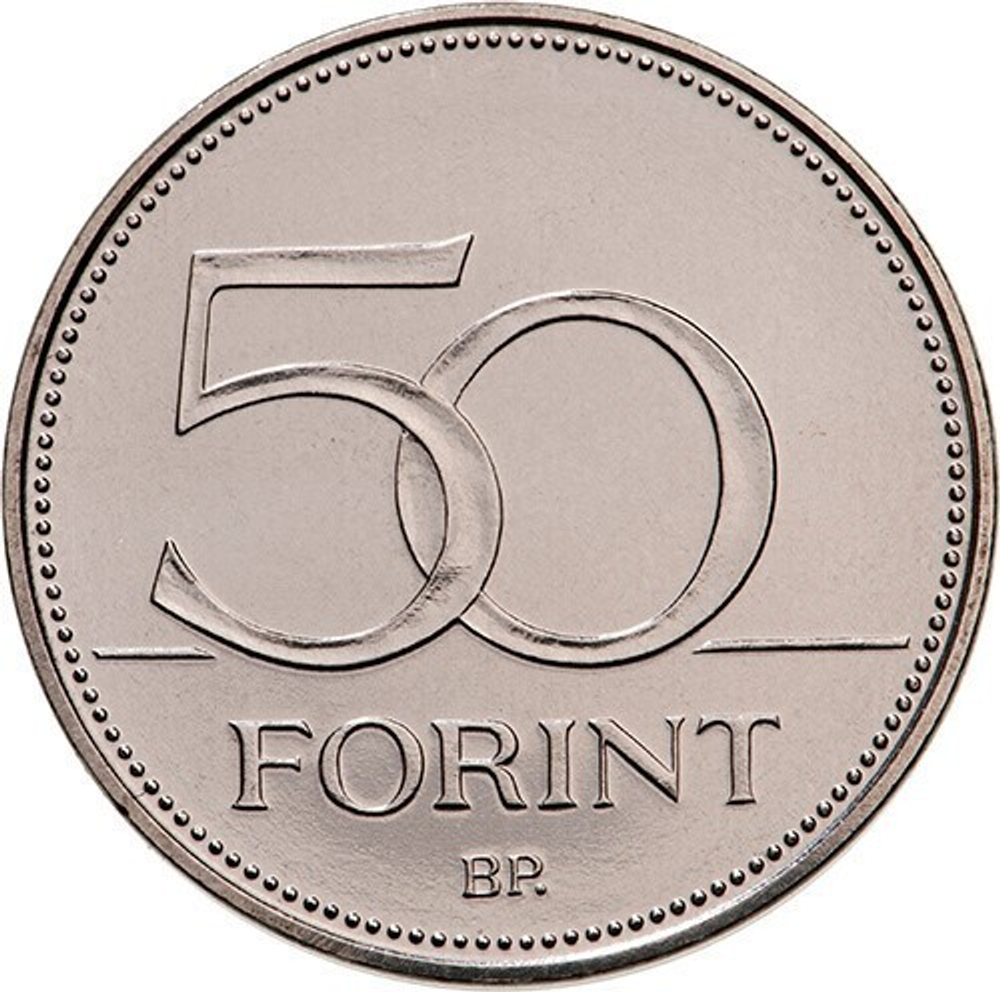 50 форинтов 2020 г. "150 лет ассоциации пожарных. Венгрия