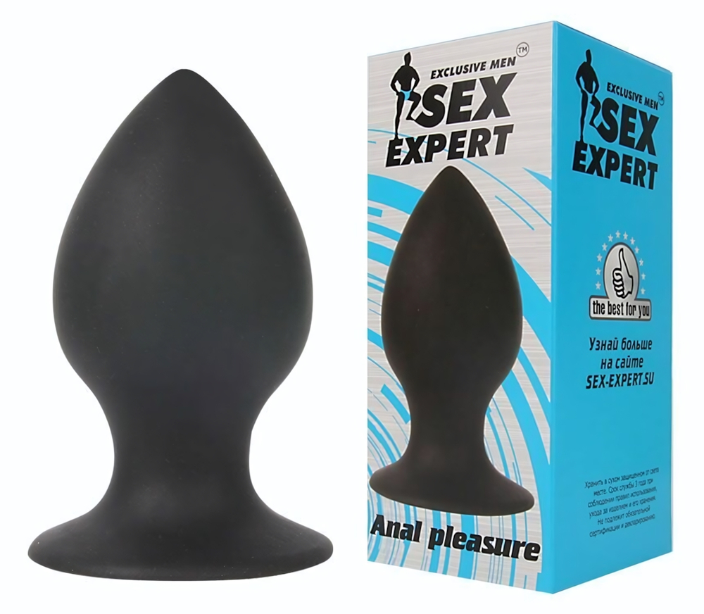 Чёрная анальная втулка Sex Expert - 8 см. (Цвет: черный)