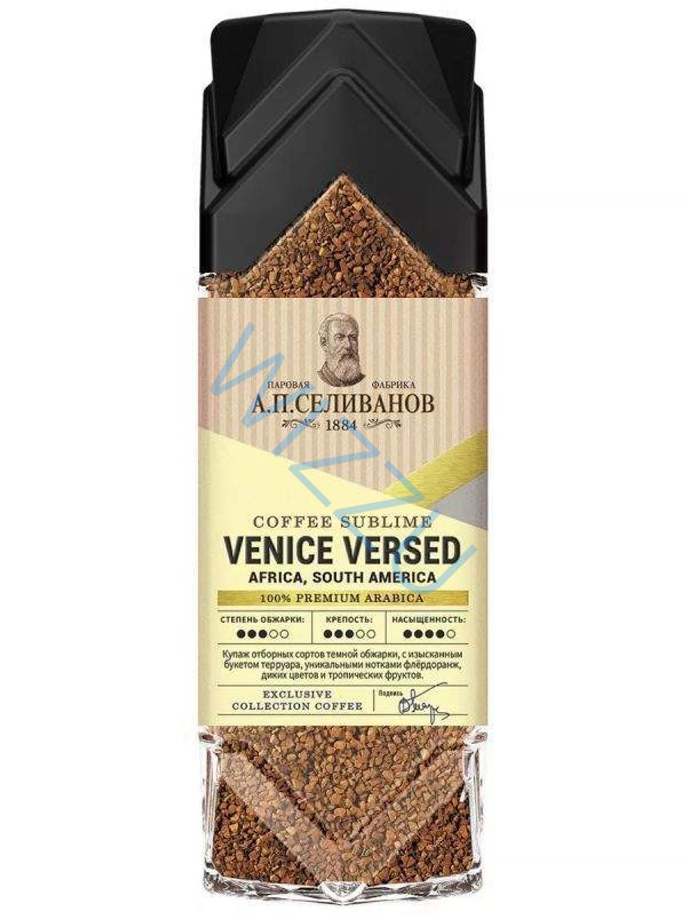 Кофе сублимированный А.П.СЕЛИВАНОВ "Venice Versed" СтБ 190