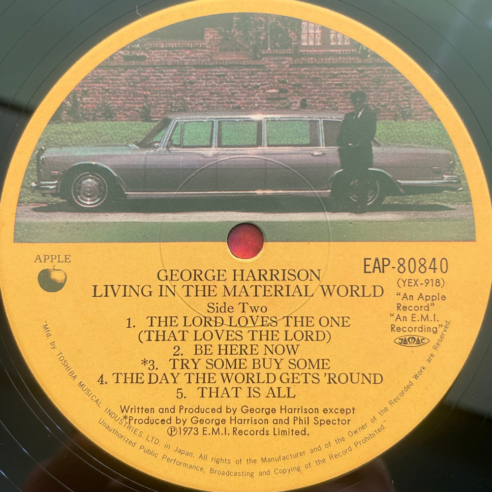 George Harrison ‎– Living In The Material World (Япония 1973г.)