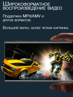HiFi плеер RUIZU H10
