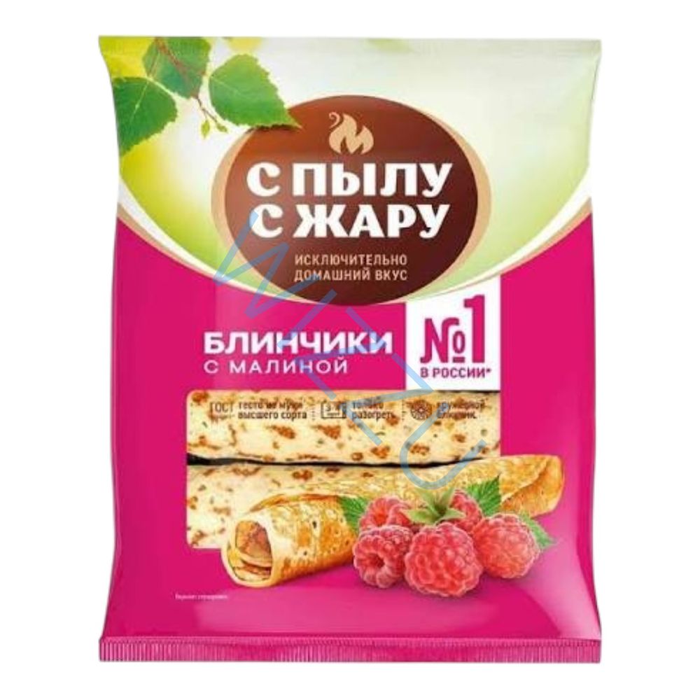Блинчики с Пылу с Жару с Малиной 360г