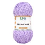 Пряжа Вязь Велюровая / уп.3 мот. по 100 г, 160 м, 16 св.сиреневый