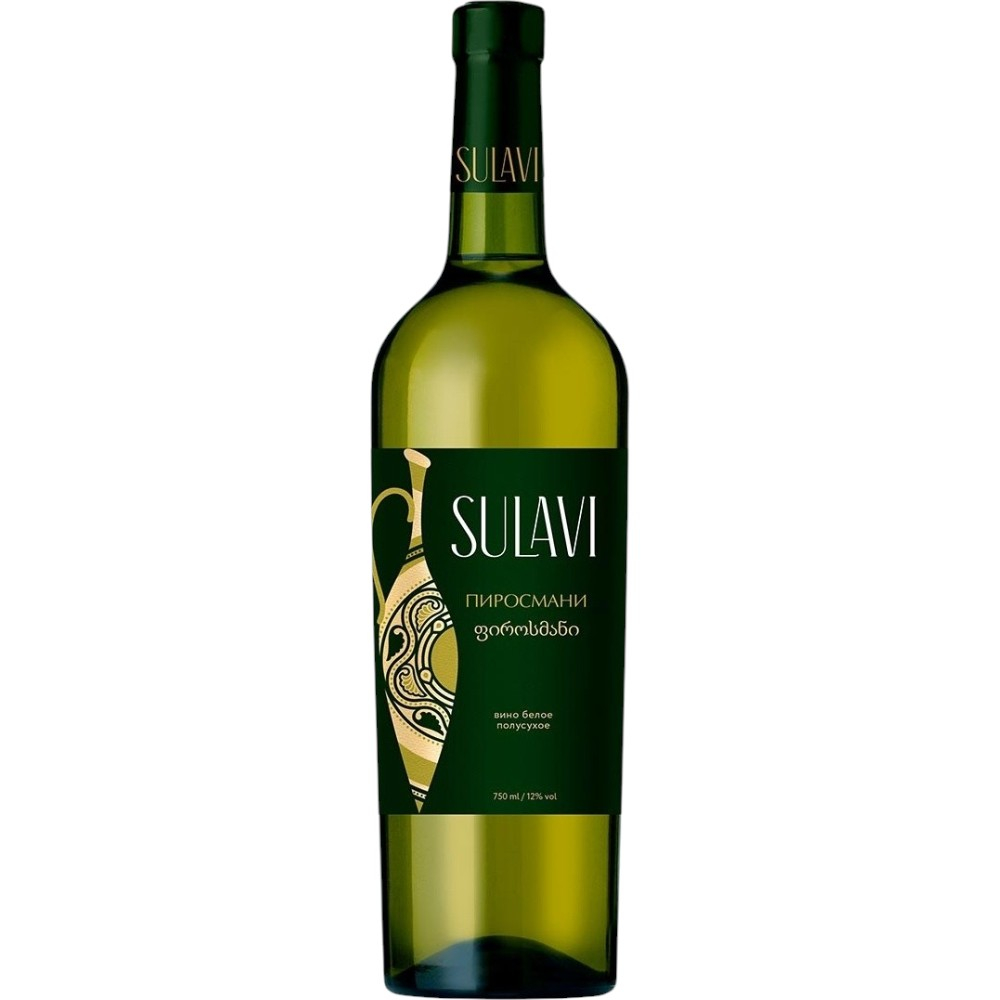 Вино Sulavi Пиросмани белое 0,75 л.