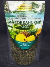 Чай зеленый Конфуций Марокканский 50 г x 4 шт