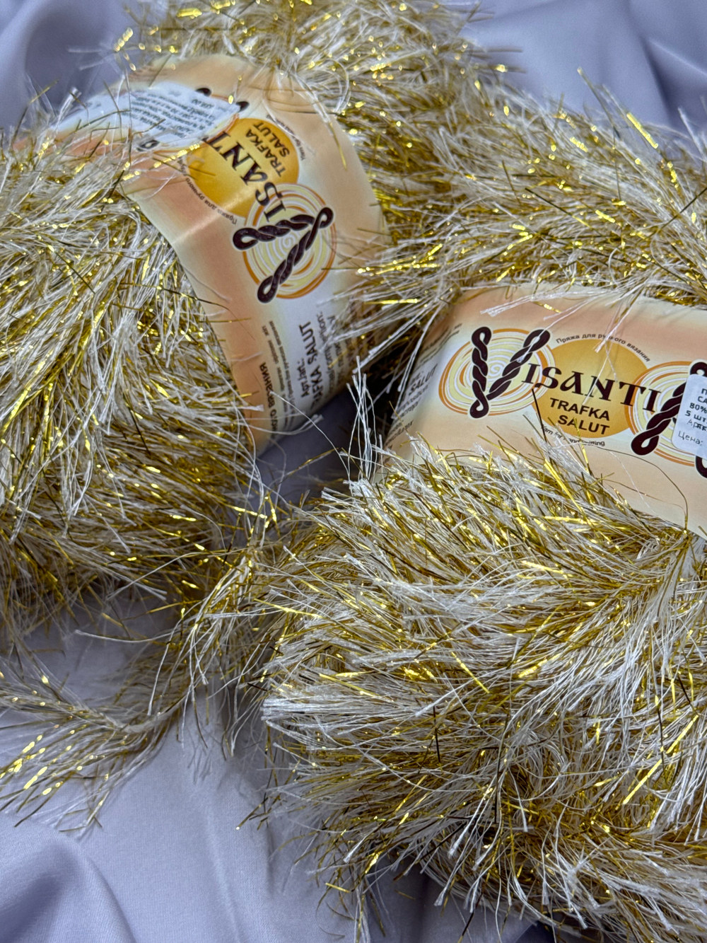 Пряжа VISANTIA "ТРАВКА САЛЮТ" / "TRAFKA SALUT" 80% полиэстер, 20% люрекс 5 шт. х 200 г 90 м ± 4 м №0054 БЕЛЫЙ с люрексом под золото