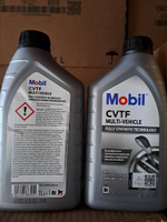 Mobil CVTF Multi vehicle
