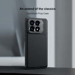 Чехол от Nillkin с металлической откидной крышкой для камеры на Xiaomi Poco F6 Pro, серия CamShield Prop Case (версия Camera-visible)