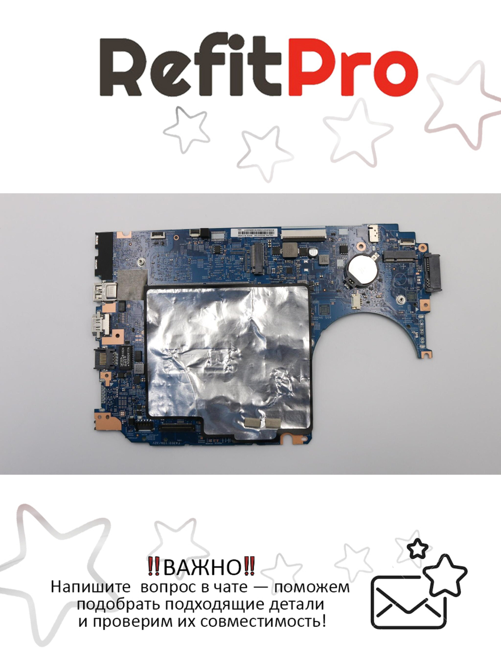 Материнская плата для ноутбука Lenovo V130-15IKB WIN I3-6006U RADEON530 2G 4G (5B20S57250), оригинал