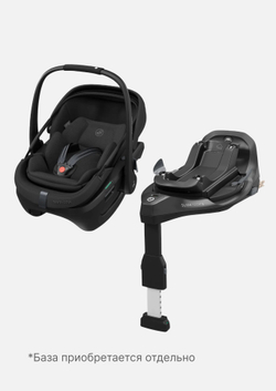 Maxi-Cosi Удерживающее устройство для детей 0-13 кг Coral Slide Pro Onyx Black/Черный