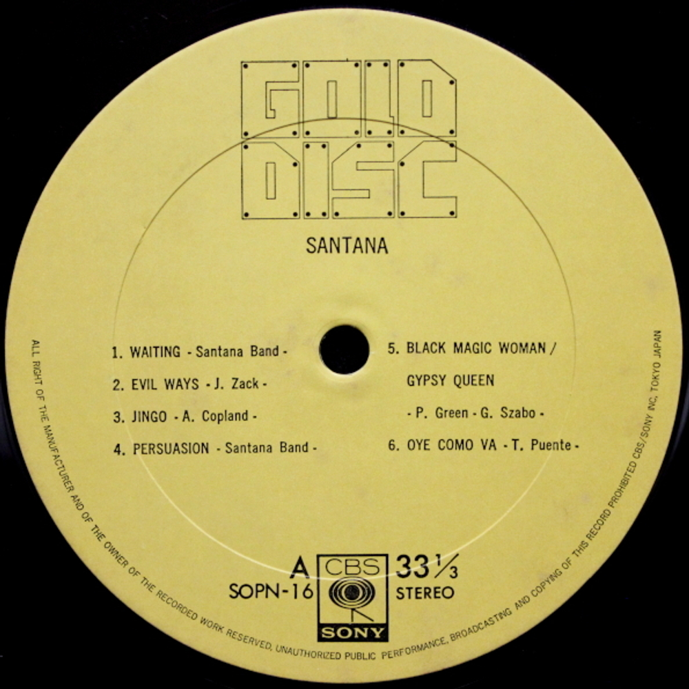Santana / Gold Disc (LP)