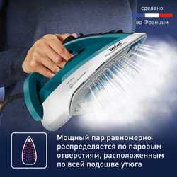 Утюг Tefal Ultragliss Plus FV6844E0