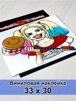 Наклейка - Девушка крейзи