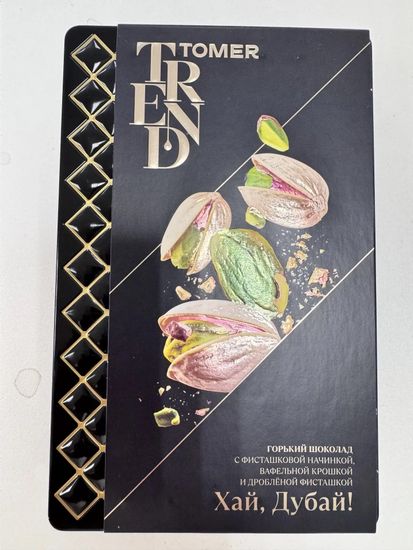 Томер Горький шоколад с начинкой фисташковое пралине и вафельной крошкой , в металлической коробке