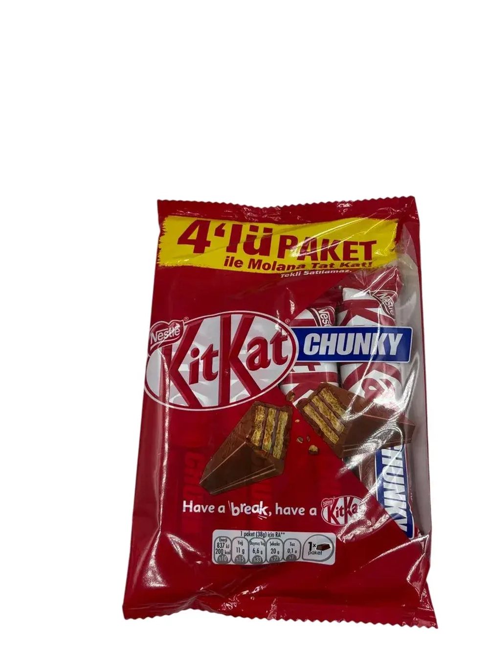Батончик КитКат Молочный шоколад, 4 шт