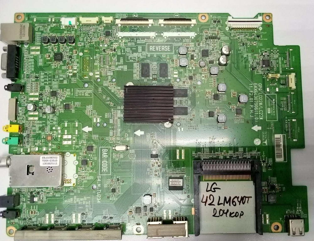 Материнская плата EAX64307906 (1.0), EBR75226847