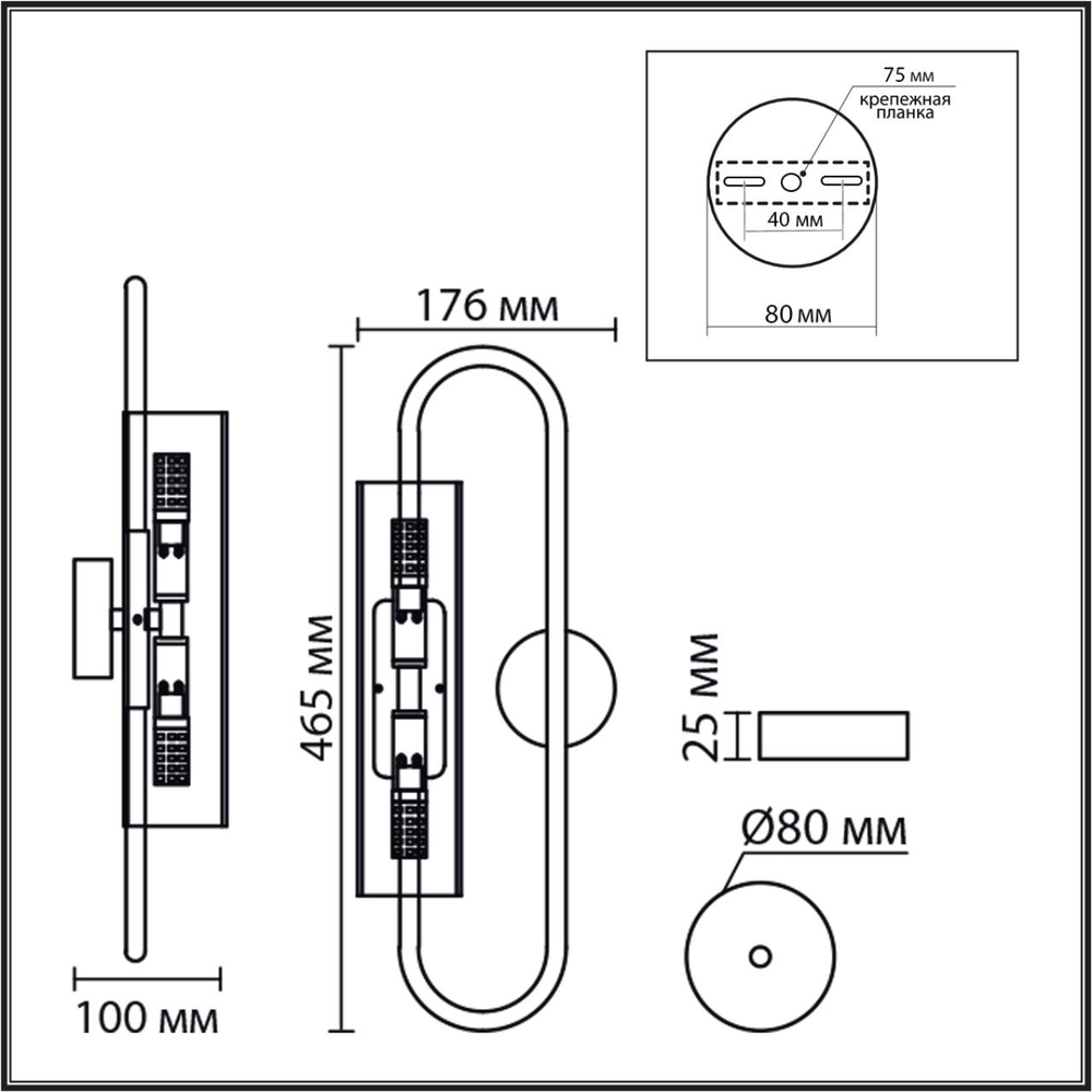 8258/2W SUSPENTIONI LN26 285 серебро/прозрачный, металл/стекло Бра G9 2*20W 220V TORONTO