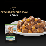 Влажный корм Purina Pro Plan Sterilised MAINTENANCE для стерилизованных кошек - Океаническая рыба в желе (85гр)