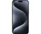 Смартфон Apple iPhone 15 Pro Max 1024 ГБ («Синий титан» | Blue Titanium)