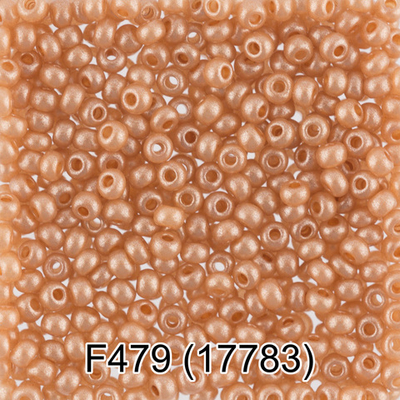 Бисер Чехия "GAMMA" круглый 6 10/0 2.3 мм F479 рыжий ( 17783 )