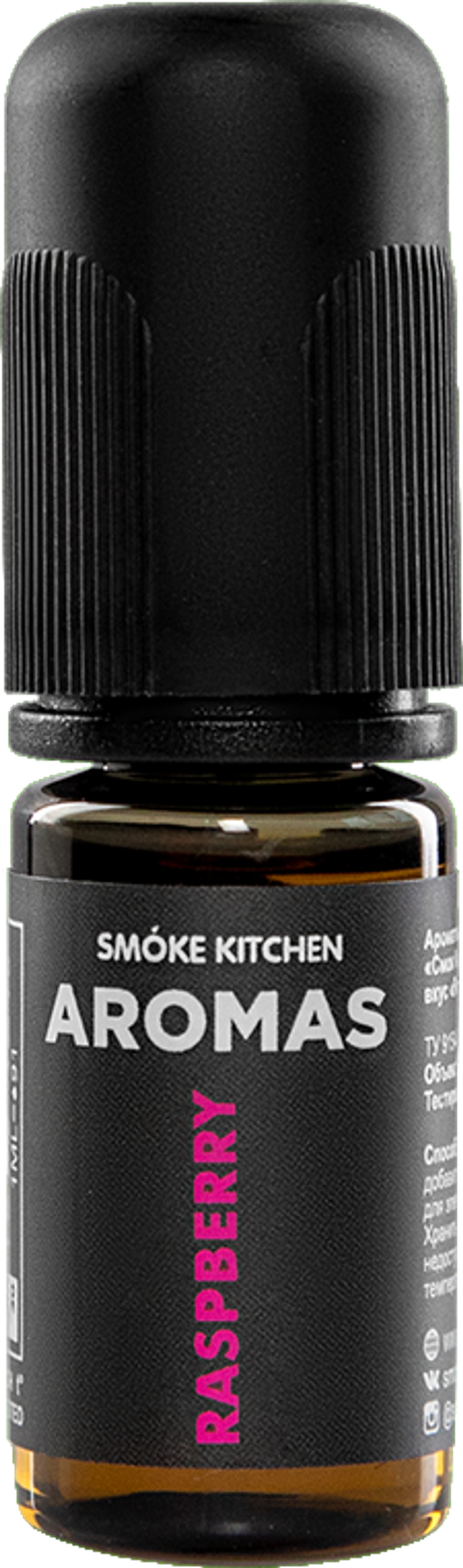 Raspberry by Smoke Kitchen 10мл