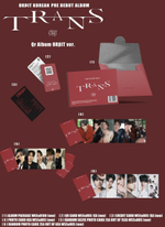 Альбом OR IT - TRANS KOREAN Pre DEBUT Album QR 2 Version SET