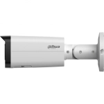 Камера видеонаблюдения Dahua DH-IPC-HFW21249TP-S-IL-0360B