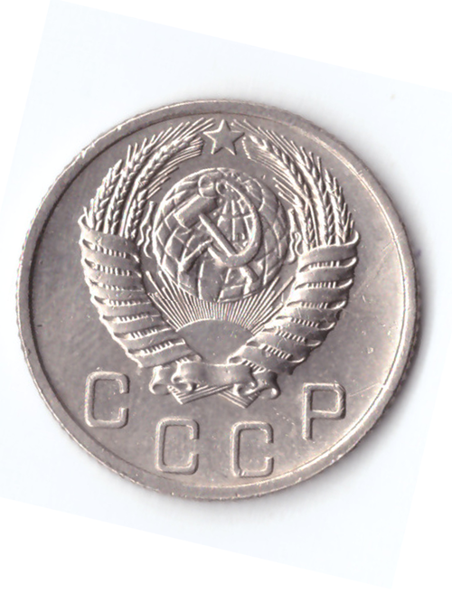 10 копеек 1951 ХF