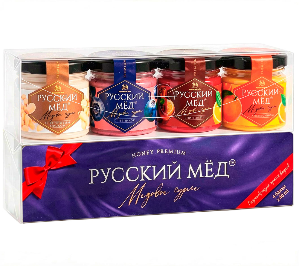Подарочный набор Русский мёд 40 мл (4 шт.), фиолетовый