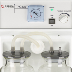 Отсасыватель хирургический 7A-23B