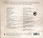 Khatia Buniatishvili / Labyrinth (CD)