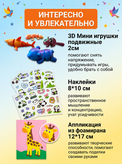 Набор подарочный №13, арт. 01513