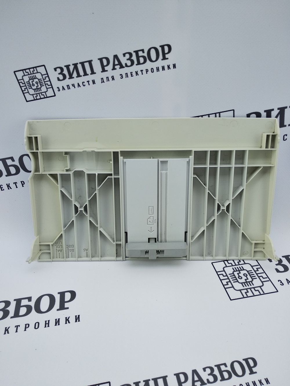 Лоток захвата бумаги FM3-6975 Canon i-SENSYS LBP3010