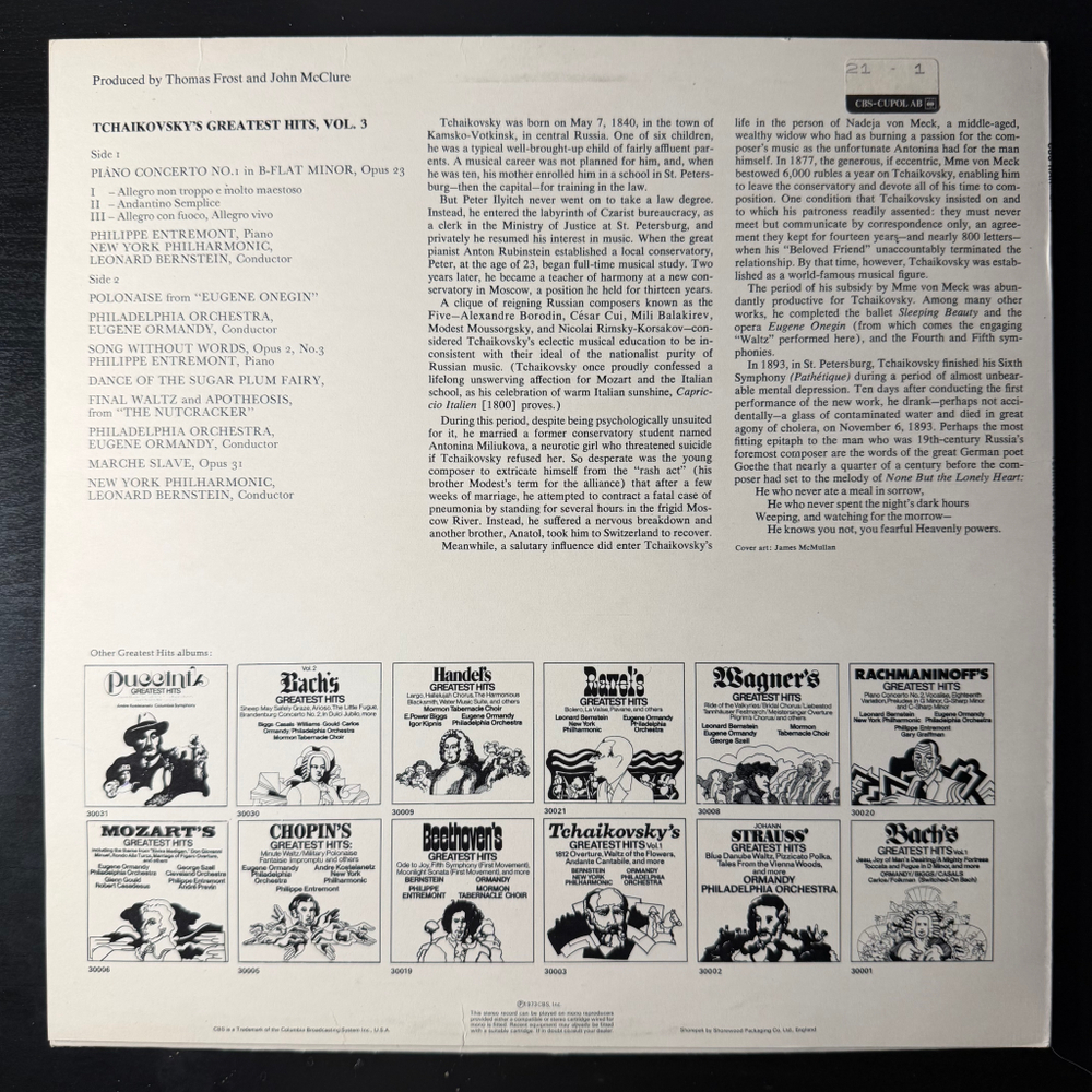 Чайковский - Greatest Hits Vol. 3 (Англия 1974г.)
