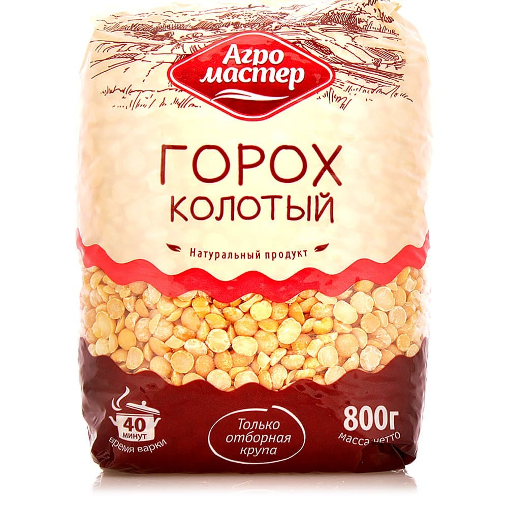 Крупа Горох Колотый Агромастер 1,5 кг