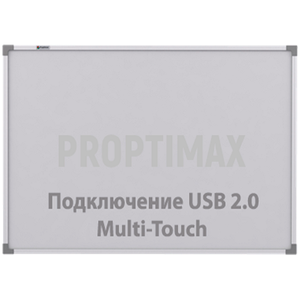 Интерактивная доска Proptimax OP 4:3 на 10 касаний, 75, без горячих клавиш