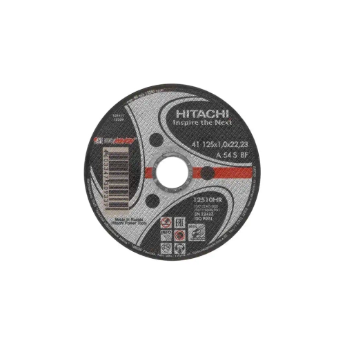 Диск отрезной А24 125 Х 1,6 23 Hitachi 12516HR