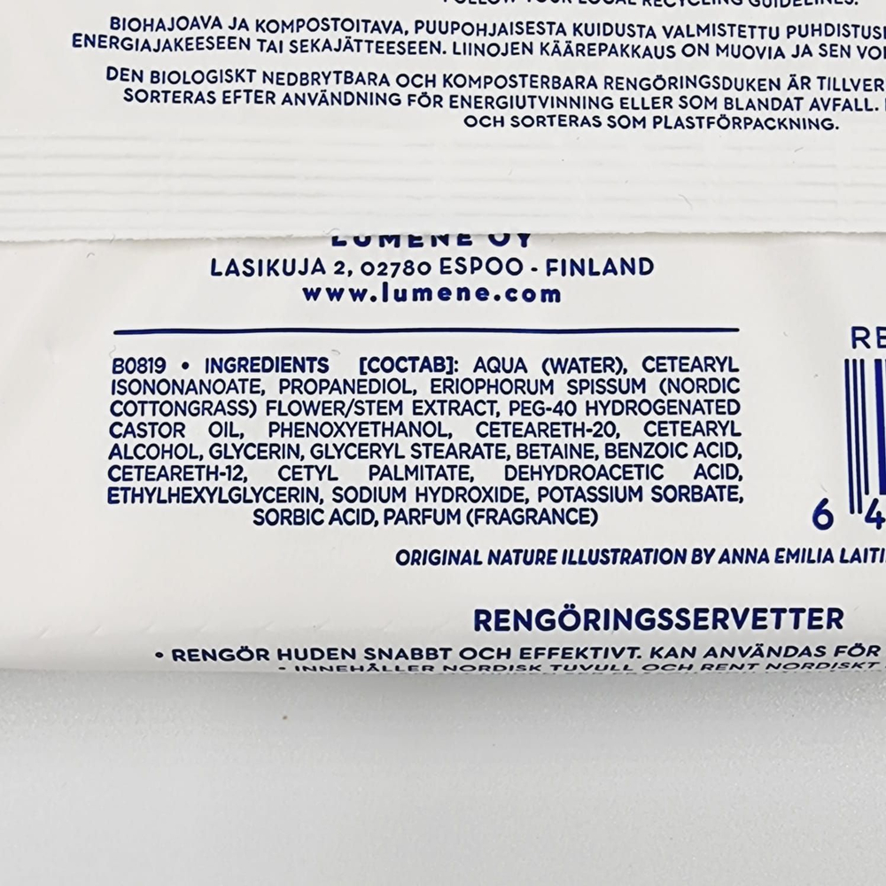 Салфетки очищающие для всех типов кожи Lumene CLASSIC 25 шт. Из Финляндии