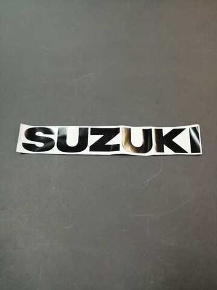 Наклейка Suzuki 32х5 черн 1шт/уп