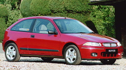 Арка правая Rover 200 1995-2000 хэтчбек 3дв