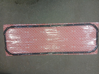 SEALING STRIP
