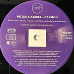 Peter Gabriel ‎– Passion 2LP (Европа 1989г.)