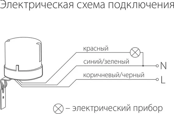 Датчик освещенности SNS-L SNS L 07 Elektrostandard