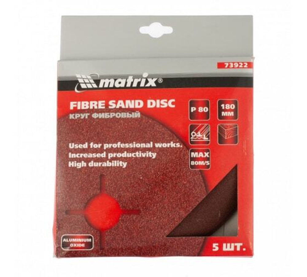 КРУГ ФИБРОВЫЙ MATRIX Р 80, 180 Х 22MM, 5ШТ 73922